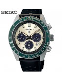 RELOJ SEIKO HOMBRE PROSPEX...