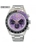 RELOJ SEIKO HOMBRE PROSPEX...